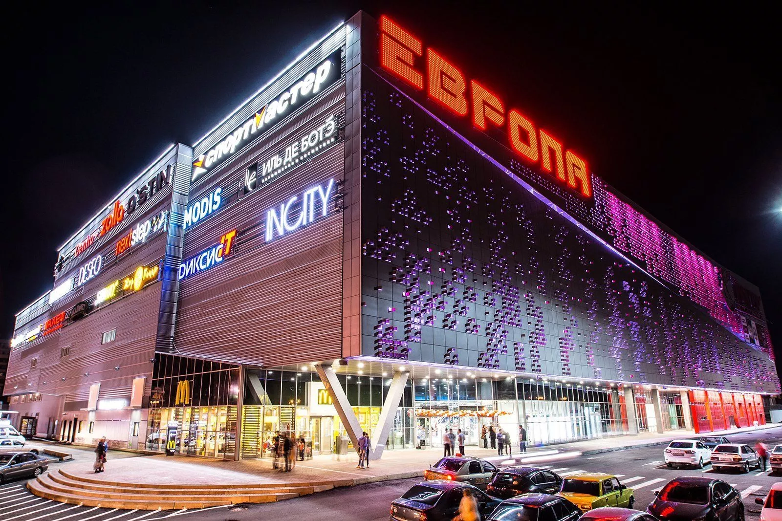 Лазерное сканирование «ТРЦ «Европа» в  Салехарде
